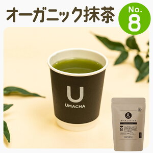 yӂ邳Ɣ[ŁzyORGANIC TEAzI[KjbNNo.7Β/No.8y  t I[KjbN Β  eB[ 蕨 Mtg 퉷 k Hc َszy50P5721E55P5709z