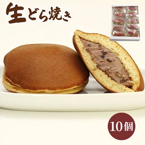 yӂ邳Ɣ[ŁzǂĂE܂ߐǂĂ 10yIׂIeʁziَq aَq ǂĂ ǂĂ XC[c fU[gZbg lߍ킹 Mtg 蕨 Zbg k Hc 
