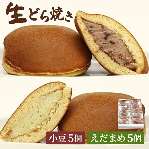 yӂ邳Ɣ[ŁzǂĂE܂ߐǂĂ 10yIׂIeʁziَq aَq ǂĂ ǂĂ XC[c fU[gZbg lߍ킹 Mtg 蕨 Zbg k Hc 