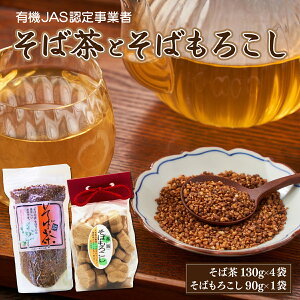 yӂ邳Ɣ[ŁzƂ΂낱l߃Zbgy35P5005z  ΂낱  َq Β  { Hc َs 