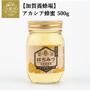 yӂ邳Ɣ[Łzn`~c AJVAI 500g VRHi {I nj[ h{_ Yn B  nj[g[Xg Hc َs  Hc O yY Y H