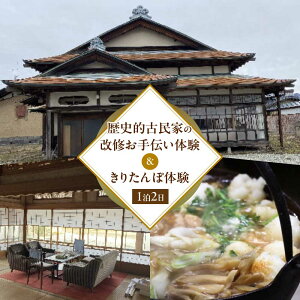 yӂ邳Ɣ[ŁzjIÖƂ̉C`̌肽ۑ̌@y500P8407z Q^ ̌ k Hc  ʎВc@l@Green Villageij