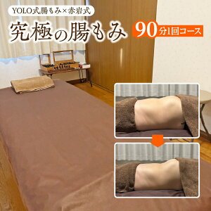 yӂ邳Ɣ[Łzɂ̒݁iYOLO×Ԋ⎮j@901R[X@y235P8401z{p e N GXe  ֔ ̌ k Hc َsz