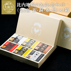yӂ邳Ɣ[Łzn{ ʋl Zbg 6 3 { ܂ Hi Aq[W   g}g ύ YΏĂ Y sgp { uh nYn  蕨 i Mtg 