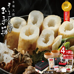 yӂ邳Ɣ[Łz肽 4lO Ȃ ǂԂ 2 Zbg ȒP ʎ蔠 425P1001