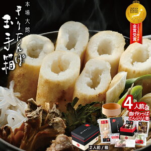 yӂ邳Ɣ[Łz肽 ʎ蔠 4lO  Ȃ ǂԂ Zbg  ȒP 295P1001