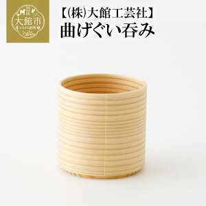 yӂ邳Ɣ[Łzyق܂ρzȂ̂ y45P6001z