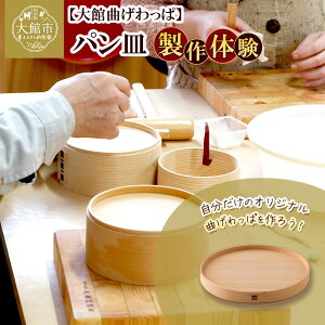 yӂ邳Ɣ[ŁzًȂϐ̌@pMi1lj@y90P8403z