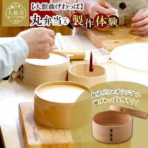 yӂ邳Ɣ[ŁzًȂϐ̌@ەٓiji1lj@y150P8404z