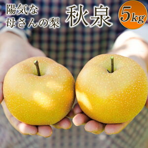 yӂ邳Ɣ[ŁzyʌEԌz zCȕꂳ̗ R7NY uHv 5kg y125P3401z Ȃ iV H  Â x G ʌ َs Hc zCȕꂳ̓X  Mtg