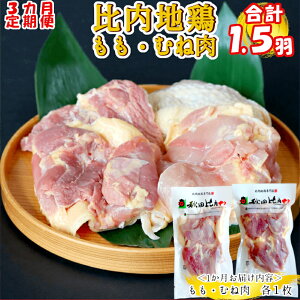 yӂ邳Ɣ[Łz180P2304y3zn{Eނ˓ (0.5H×3)