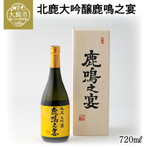 yӂ邳Ɣ[Łz110P4005 kV720ml