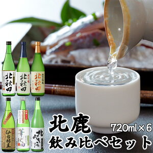 yӂ邳Ɣ[Łzk ݔ׃Zbg 720ml×e1{ v6{ 4.32L lr {   Mtg Ε ̓ ̓ Hc َs 䏤X 120P4003