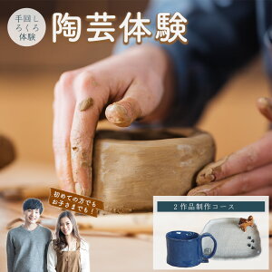 yӂ邳Ɣ[Łz񂵂낭̌@2iy70P8401z ̌ |̌ ̌Mtg ̌^ ̌^ԗi IWi IWiH H퐧 v[g 蕨 vo Hc َs 