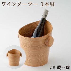 yӂ邳Ɣ[ŁzyًȂρzCN[[1{pyzwsz1650P6001 Ȃ  `H|i El y i Mtg v[g Iv  { made in Japan Hc 