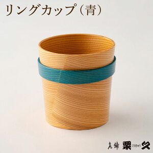 yӂ邳Ɣ[ŁzIׂJ[yًȂρzOJbvyzwsz0115P6006`0115P6011  `H|i El y i Mtg v[g Iv  { made in Japan 