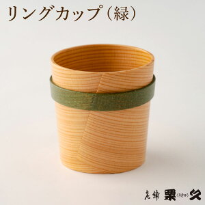 yӂ邳Ɣ[ŁzIׂJ[yًȂρzOJbvyzwsz0115P6006`0115P6011  `H|i El y i Mtg v[g Iv  { made in Japan 