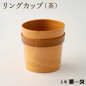 yӂ邳Ɣ[ŁzIׂJ[yًȂρzOJbvyzwsz0115P6006`0115P6011  `H|i El y i Mtg v[g Iv  { made in Japan 