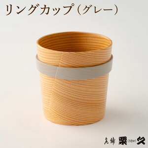 yӂ邳Ɣ[ŁzIׂJ[yًȂρzOJbvyzwsz0115P6006`0115P6011  `H|i El y i Mtg v[g Iv  { made in Japan 