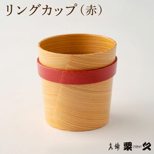 yӂ邳Ɣ[ŁzIׂJ[yًȂρzOJbvyzwsz0115P6006`0115P6011  `H|i El y i Mtg v[g Iv  { made in Japan 