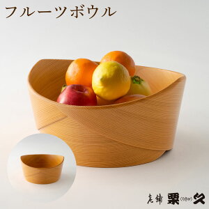 yӂ邳Ɣ[ŁzyًȂρzt[c{E yzwsz 0695P6003 Ȃ  `H|i El y i Mtg v[g Iv  { made in Japan Hc  