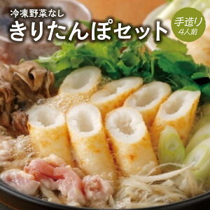 yӂ邳Ɣ[ŁzⓀ؂Ȃ葢肫肽ۃZbg 4lO y100P1251z 肽  Hc َs RHi Â   n{  Mtg v[g 蕨 Ε
