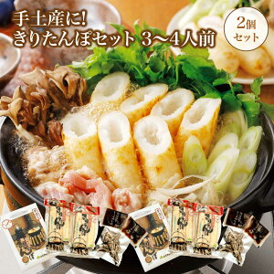 yӂ邳Ɣ[ŁzyY!肽ۃZbg3`4lO@2Zbgy55P1001z  Ȃ 肽 葢 y Mtg  O Ε ̓ ̓ Hc َs RHi 