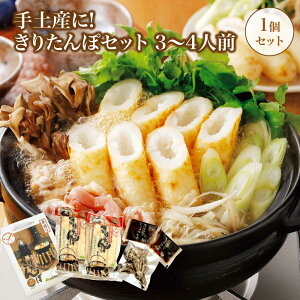 yӂ邳Ɣ[ŁzyY!肽ۃZbg3`4lO y30P1003z  Ȃ 肽 葢 y Mtg  O Ε ̓ ̓ Hc َs RHi 