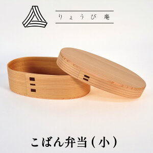 yӂ邳Ɣ[ŁzȂ ٓ   W175 D100 H65mm 480ml 130g `oht { y E^h Vv `H|i i Mtg v[g a j Y 