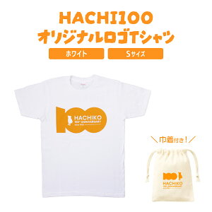 yӂ邳Ɣ[ŁzyJ[ƃTCYIׂIzHACHI100IWiSTVciHACHI100IWiRbgВT[rX) zCgElCr[I@n` ͂ 100N  ߗ Ob