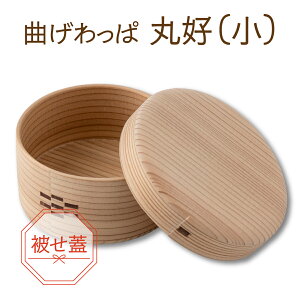yӂ邳Ɣ[ŁzyًȂρzyIׂށzȂ ۍDijグW or킹Wy125P6006zy145P6008zȂ  `H|i El y i Mtg v[g Iv {