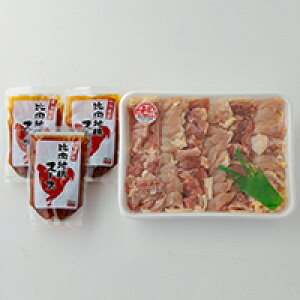 yӂ邳Ɣ[Łzn{ 1.2kg X[v Zbg n{  ނ Y Hה ϕ lXȗ  { k Hc   O {O {  Hi ① 175P2302