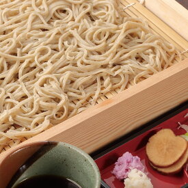 【ふるさと納税】そば工房おが　ニ八そば(生そば)5束とそば茶1袋　【麺類・そば・蕎麦】