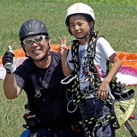 【ふるさと納税】【男鹿寒風山でパラグライダー！！】パラグライダー遊覧飛行体験コース 1名様　【体験チケット・レジャー】