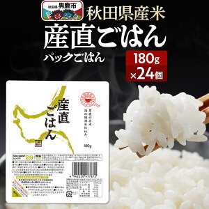 yӂ邳Ɣ[ŁzuY͂v HcY pbN͂ 180g×24   ЊQ ۑH
