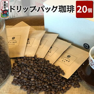 yӂ邳Ɣ[ŁzhbvpbN 20 A