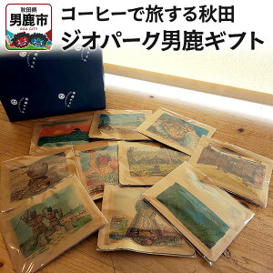 yӂ邳Ɣ[ŁzR[q[ŗHcuWIp[NjMtgv A