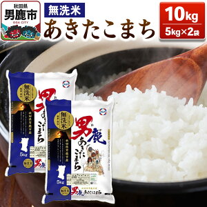 yӂ邳Ɣ[ŁzV ܂  10kgi5kg×2܁jߘa7NYyHcHƔ̔z