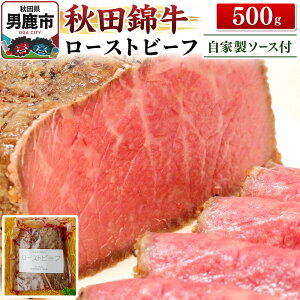 yӂ邳Ɣ[ŁzHcы[Xgr[tiubNj500gyjs Xz