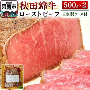 yӂ邳Ɣ[ŁzHcы[Xgr[tiubNj500g×2yjs Xz