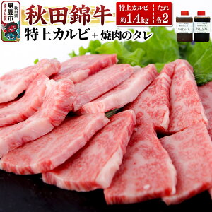 yӂ邳Ɣ[ŁzHcYјauHcыvJr 1.4kgi700g×2pbNj{Ɛē̂4{Zbgyjs Xz