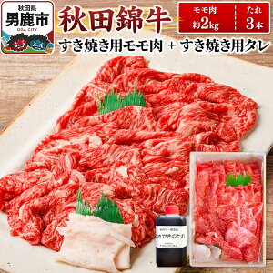 yӂ邳Ɣ[ŁzHcы  Ăp 2kgi1kg×2pbNj{Ăp̂3{
