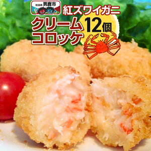 yӂ邳Ɣ[ŁzjYxjYCKj̃N[RbP40g×12 X
