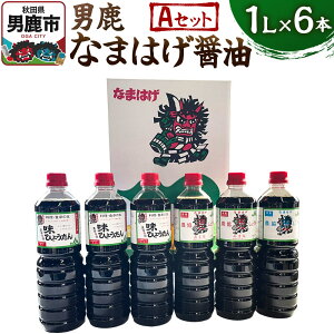 yӂ邳Ɣ[ŁzjȂ܂͂ݖ AZbg 1L×6{ \ 傤 Hc
