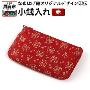 yӂ邳Ɣ[ŁzȂ܂͂كIWifUC` Kit@Xi[Eԁj a