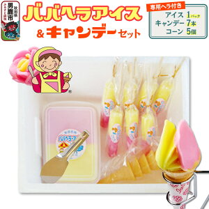 yӂ邳Ɣ[ŁzoowEACXLf[Zbgi^bpACX1pbNi1,000ml×1jALf[7{i1{80mljAR[5Apw1]jyiفznACX