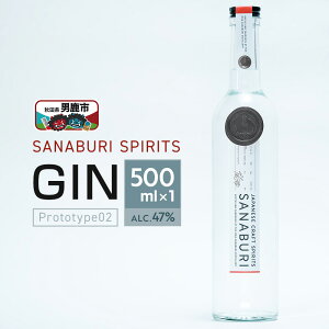 yӂ邳Ɣ[ŁzSANABURI GIN prototype02 500ml×1{ W hCW