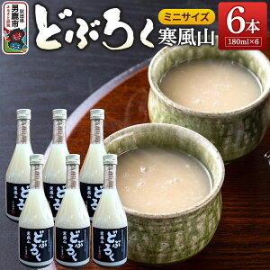 yӂ邳Ɣ[ŁzǂԂ낭 R ~jTCY 6{Zbg 180ml×6{ Hc js R ܂gp