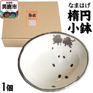 yӂ邳Ɣ[ŁzȂ܂͂ ȉ~ 1 Hc js [邩