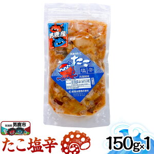 yӂ邳Ɣ[Łzh 150g Hc js